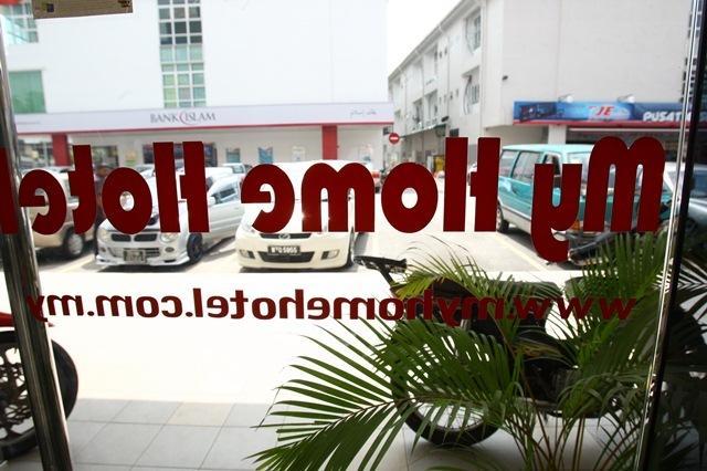 My Home Hotel @ Prima Sri Gombak Batu Caves Exterior photo